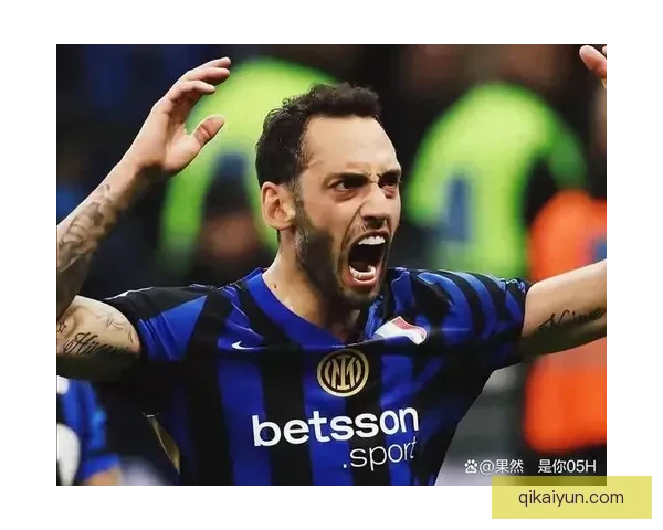 恰尔汗奥卢中场调度能力持续提升，成为球队进攻核心的关键因素