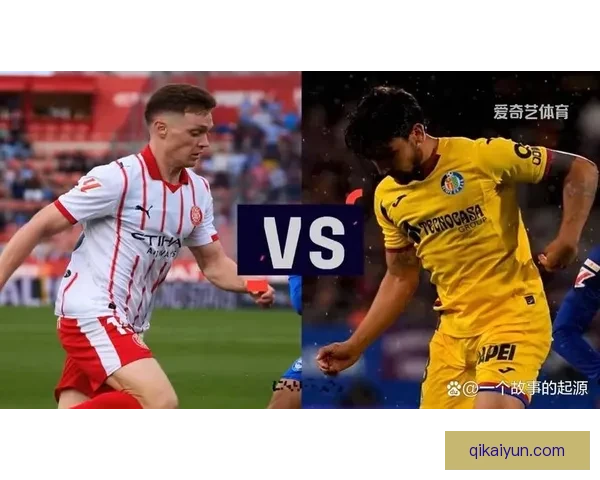 西甲新锐表现稳健，分析各队新星崭露头角的潜力与机会